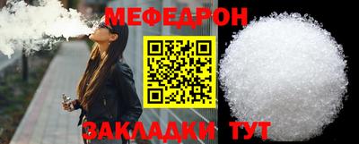 кокс Нягань