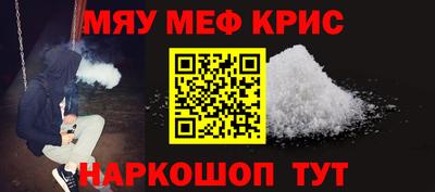 кокс Нягань