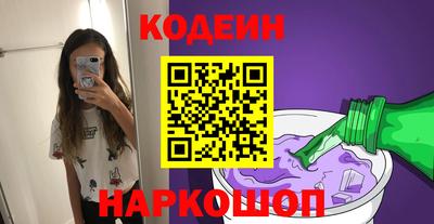 мдпв Обь