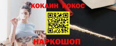 мдпв Обь