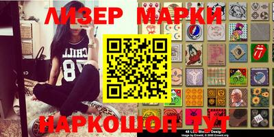 мдпв Обь
