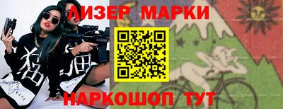 мдпв Обь
