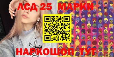 ALPHA PVP Первоуральск