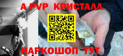 кокс Нягань