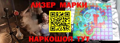 мдпв Обь