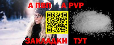 мдпв Обь