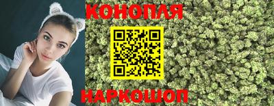 спиды Обнинск