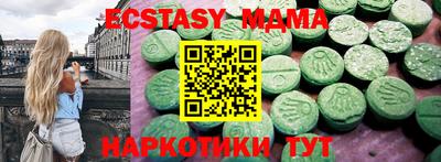 мдпв Обь