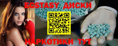 мдпв Обь