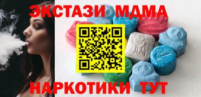 кокс Нягань
