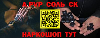 кокс Нягань