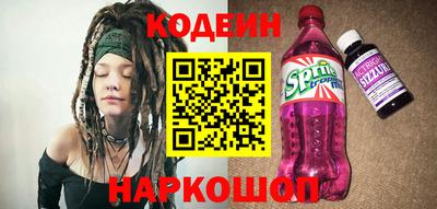 кокс Нягань