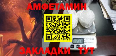 мдпв Обь