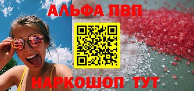 кокс Нягань
