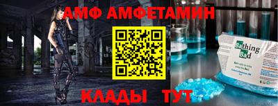 кокс Нягань