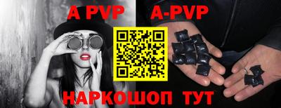 мдпв Обь