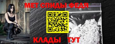 мдпв Обь