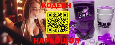 кокс Нягань