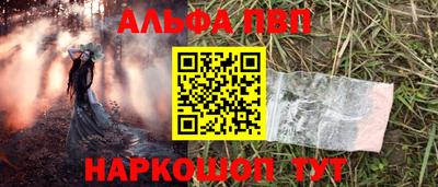 COCAINE Пенза