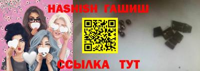 спиды Обнинск