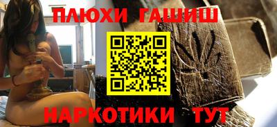 спиды Обнинск