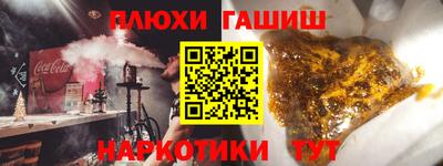 кокс Нягань