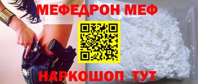 кокс Нягань
