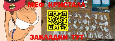 ALPHA PVP Первоуральск